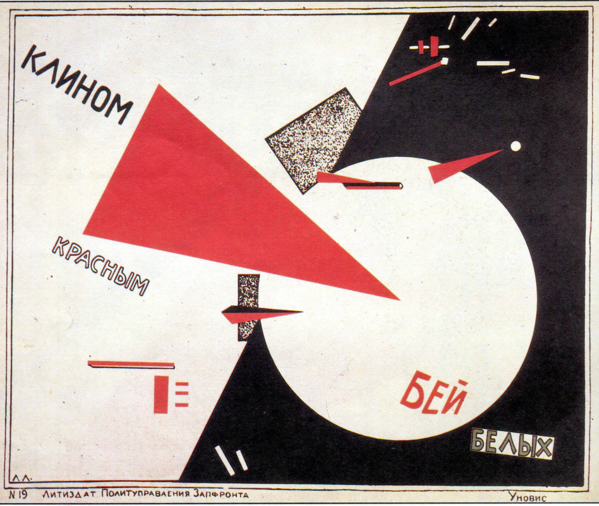 el lissitzky beat the whites with the red-wedge